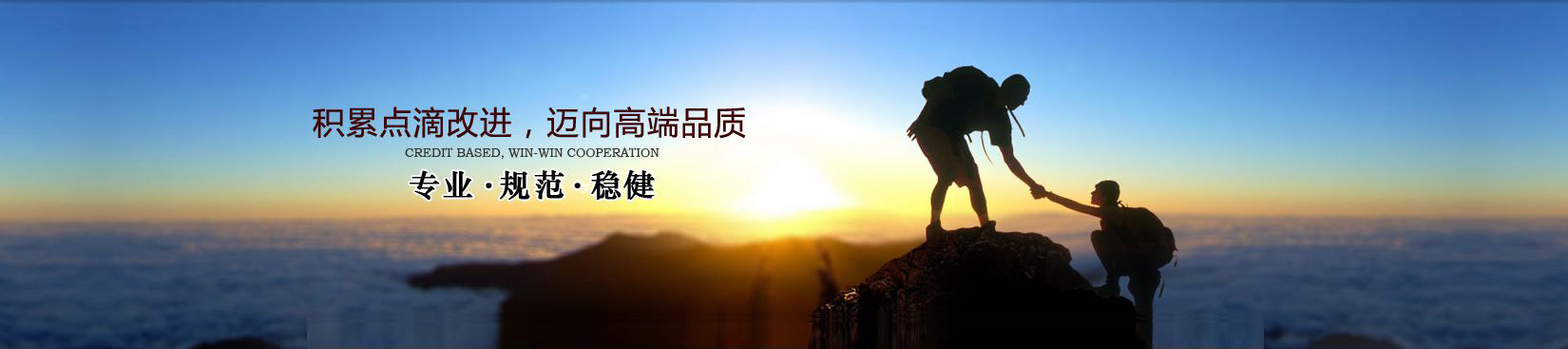 正大掛車